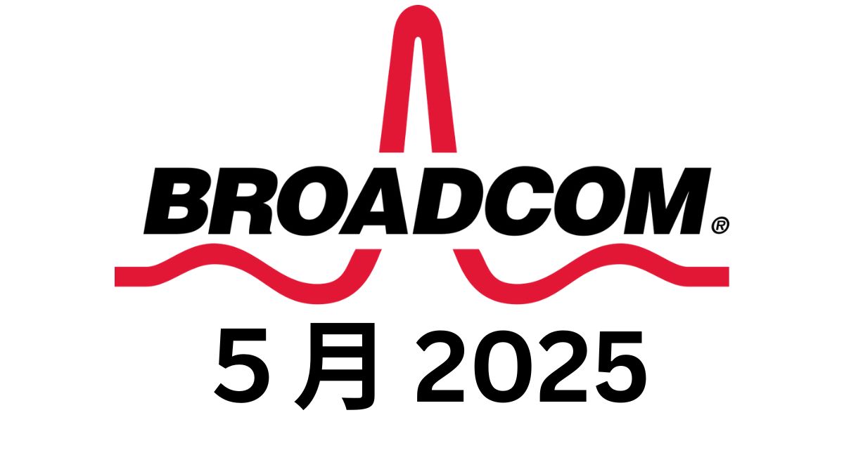 【Broadcom決算】2025年Q1は営業利益+97%｜VMware効果とAIネットワーク需要で急成長