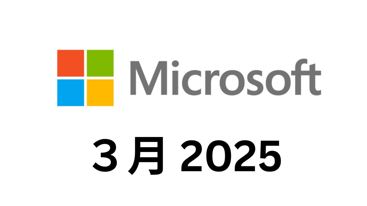 【Microsoft決算】2025年Q1は純利益+18%｜クラウドとAI強化でEPS3.46ドル達成