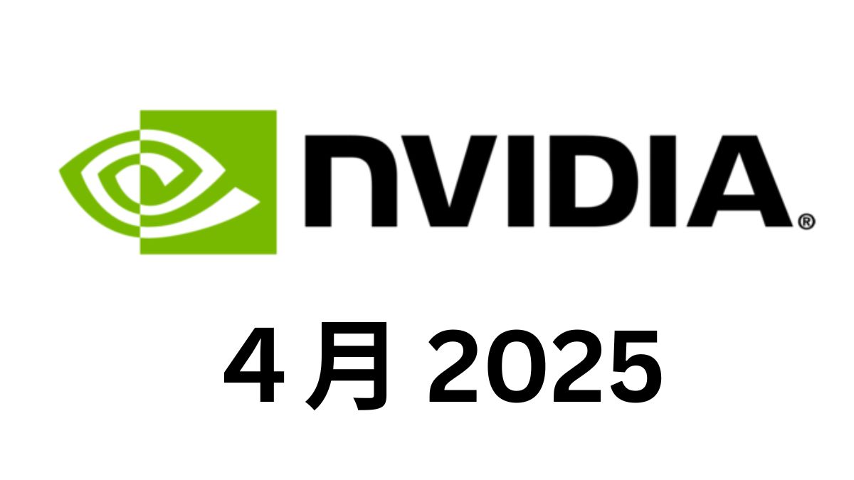 【NVIDIA決算速報】2025年Q1は売上+69%｜AI・データセンター絶好調も中国リスクが浮上